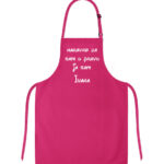 Naravno Da Sam U Pravu Ja Sam Ivana