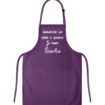 Naravno Da Sam U Pravu Ja Sam Štefica