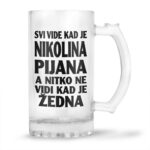 Svi Vide Kad Je Nikolina Pijana A Nitko Ne Vidi Kad Je Žedna