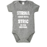 Strina Kakve Nema | Stric Za Sva Vremena