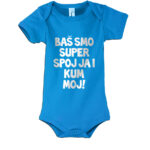 Baš Smo Super Spoj Ja I Kum Moj