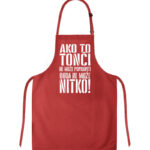 Ako To Tonči Ne Može Popraviti Onda Ne Može Nitko