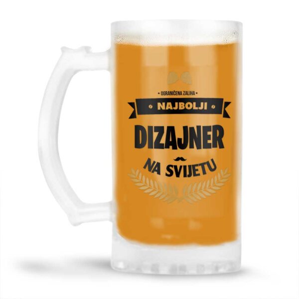 Ograničena Zaliha Najbolji Dizajner Na Svijetu - Slika 4