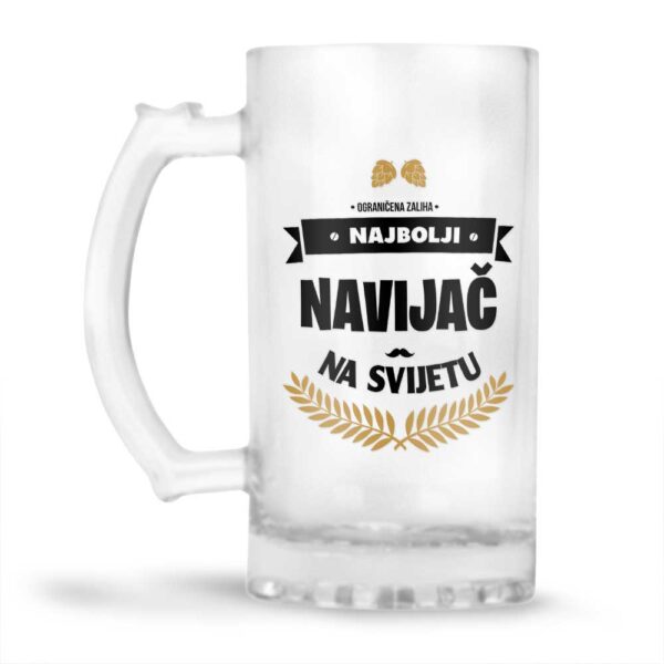 Ograničena Zaliha Najbolji Navijač Na Svijetu - Slika 2