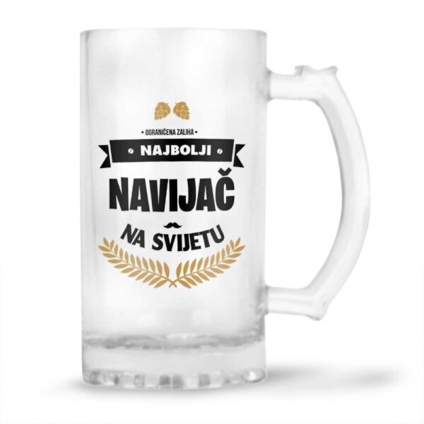 Ograničena Zaliha Najbolji Navijač Na Svijetu