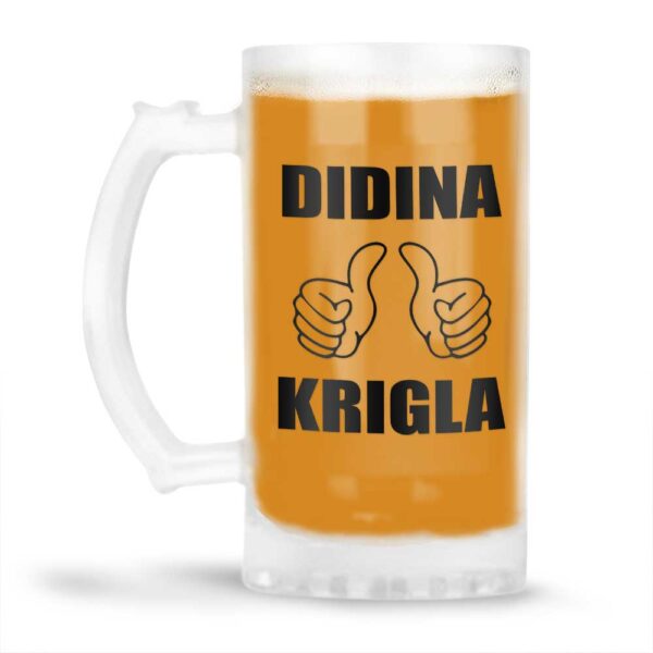Didina Krigla - Slika 4