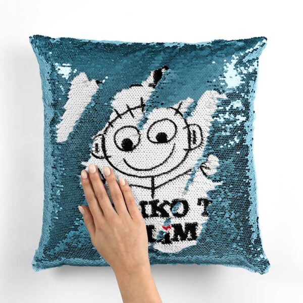 Gita | Ovoliko Te Volim