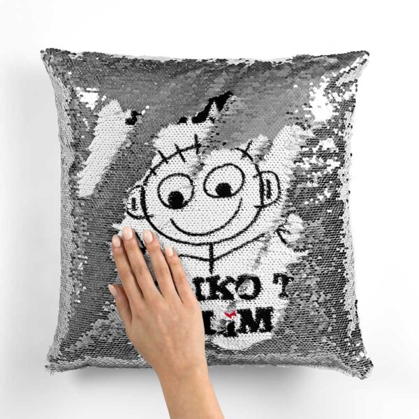 Ema | Ovoliko Te Volim