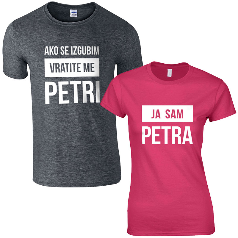 Ja Sam Petra & Ako Se Izgubim Vratite Me Petri