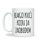 Blago Kući Koju Ja Zaobiđem - Slika 2
