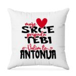 Moje Srce Pripada Tebi | Volim Te Antonija