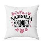 Najbolja Šogorica Na Svijetu