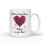 Kakva Mi Je Kava Takav Mi Je Dan