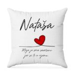 Nataša | Moje Je Srce Savršeno Jer Si Ti U Njemu