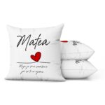 Matea | Moje Je Srce Savršeno Jer Si Ti U Njemu - Slika 2