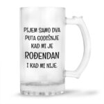 Pijem Samo Dva Puta Godišnje | Kad Mi Je Rođendan I Kad Mi Nije