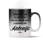 Kumstvo Je Veza Za Cijeli Život, Zato Sam Birala Srcem I Odabrala Tebe Antonija