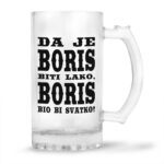 Da Je Boris Biti Lako, Boris Bio Bi Svatko