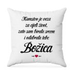 Kumstvo Je Veza Za Cijeli Život, Zato Sam Birala Srcem I Odabrala Tebe Božica