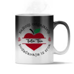 Najbolji Odgajatelji Podučavaju Iz Srca | Teta Tea