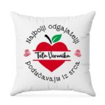 Najbolji Odgajatelji Podučavaju Iz Srca | Teta Veronika