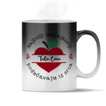 Najbolji Odgajatelji Podučavaju Iz Srca | Teta Ema