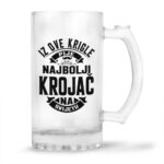 Iz Ove Krigle Pije Najbolji Krojač Na Svijetu