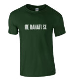 Ne Bahati Se