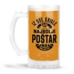 Iz Ove Krigle Pije Najbolji Poštar Na Svijetu - Slika 4