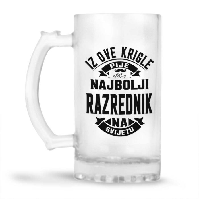 Iz Ove Krigle Pije Najbolji Razrednik Na Svijetu - Slika 2