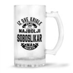 Iz Ove Krigle Pije Najbolji Soboslikar Na Svijetu