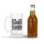 Da Je Vladimir Biti Lako, Vladimir Bio Bi Svatko - Slika 3