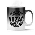 Ovako Izgleda Najbolji Vozač Na Svijetu