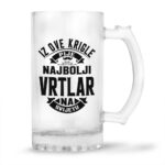 Iz Ove Krigle Pije Najbolji Vrtlar Na Svijetu