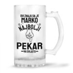 Svi Znaju Da Je Marko Najbolji Pekar Na Svijetu