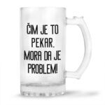 Čim Je To Pekar | Mora Da Je Problem