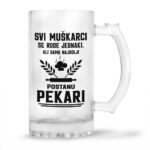 Svi Muškarci Se Rode Jednaki, Ali Samo Najbolji Postanu Pekari