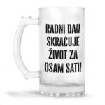 Radni Dan Skraćuje Život Za Osam Sati - Slika 2