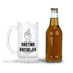 Sretno Rastavljen - Slika 3