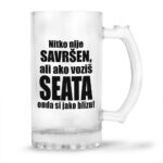 Nitko Nije Savršen Ali Ako Voziš Seata Onda Si Jako Blizu