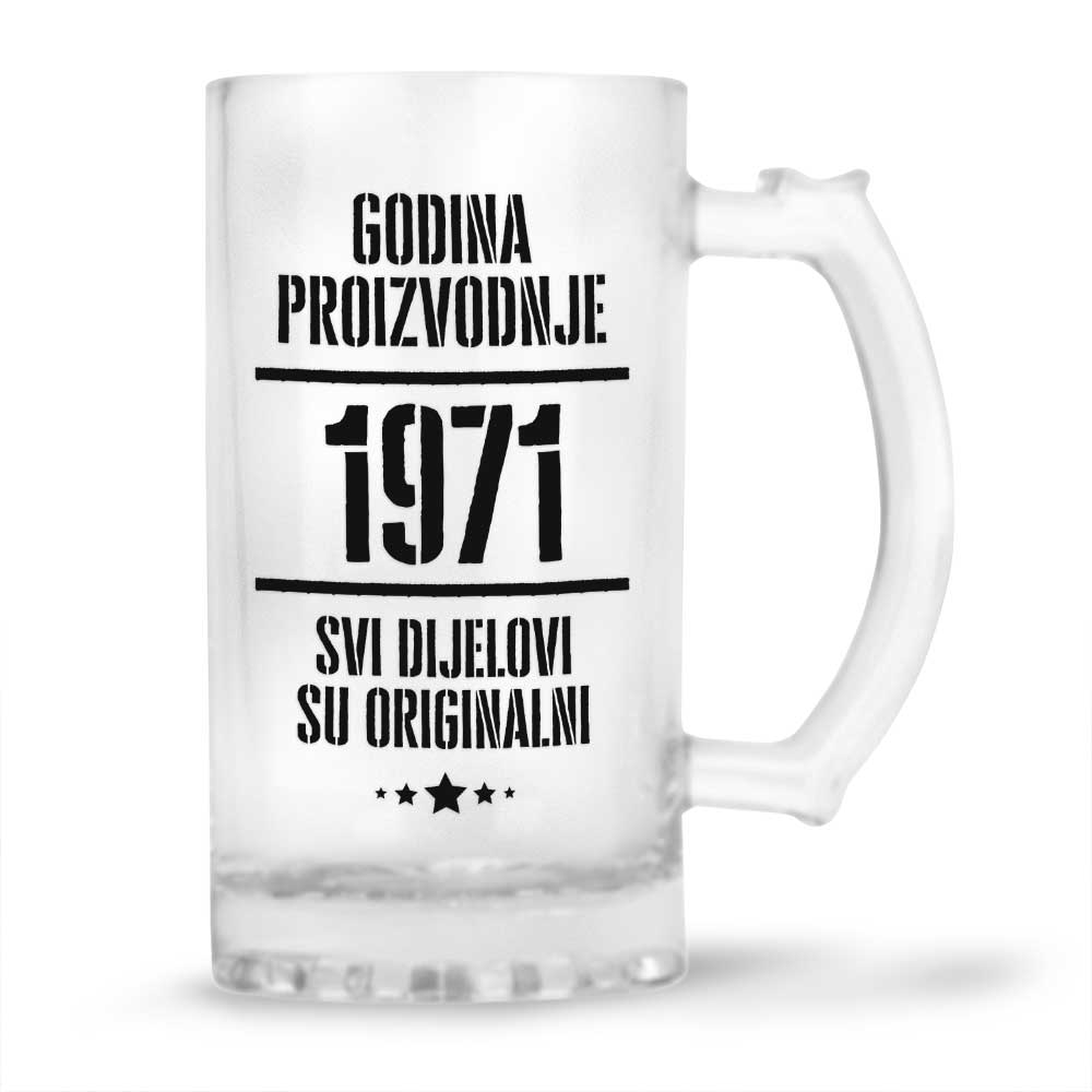 Godina Proizvodnje 1971