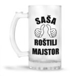 Saša | Roštilj Majstor - Slika 2