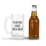 Stari Moj Fakat Grda Brija - Slika 3