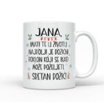 Jana | Imati Te U Životu…. Sretan Božić