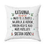 Katarina Imati Te U Životu.... Sretan Božić