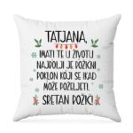 Tatjana Imati Te U Životu.... Sretan Božić