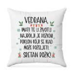 Vedrana Imati Te U Životu.... Sretan Božić