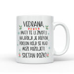 Vedrana | Imati Te U Životu…. Sretan Božić