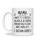 Mama Imati Te U Životu.... Sretan Božić - Slika 2