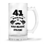 41 Brojim | Kao Mladić Stojim